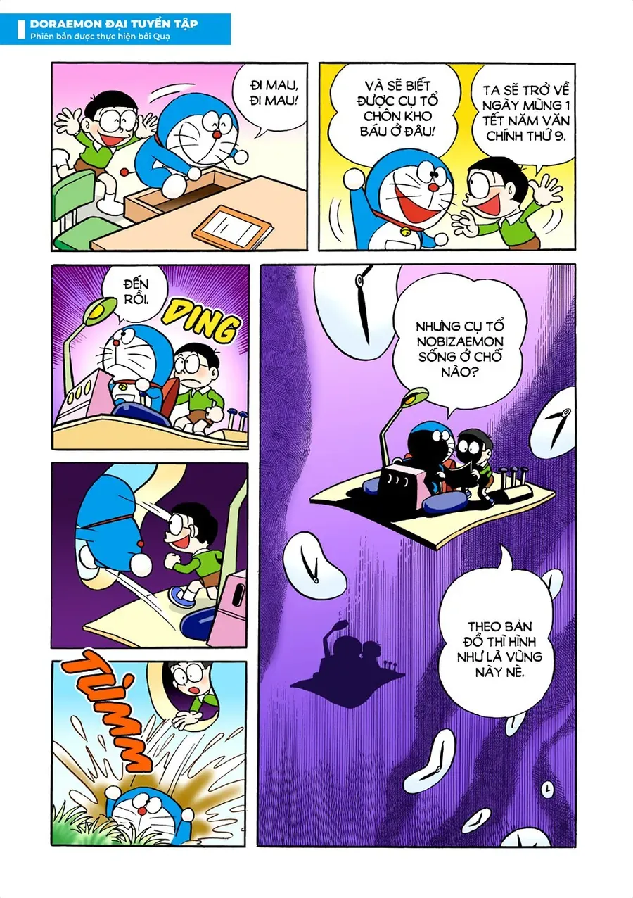 Chapter 16 - 9
