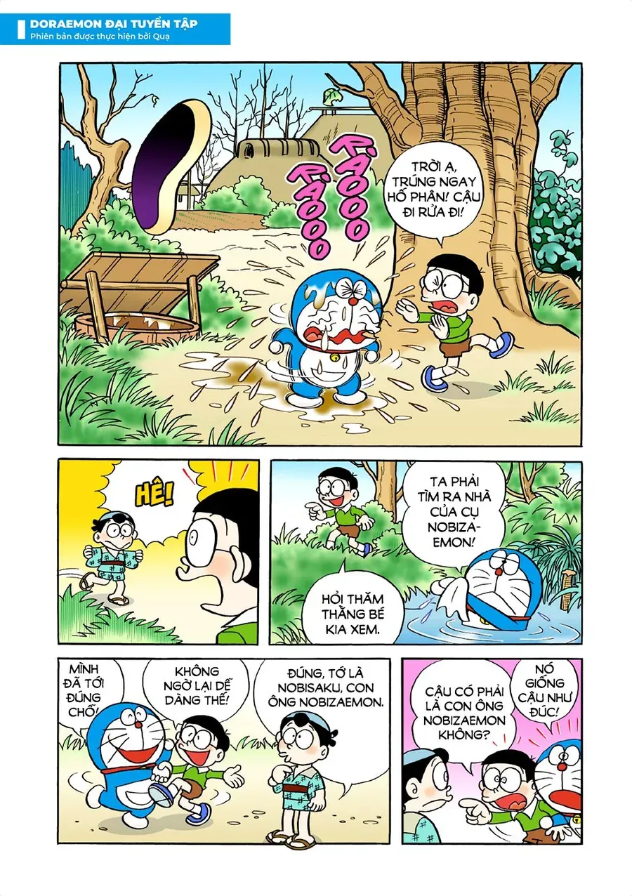 Chapter 16 - 10