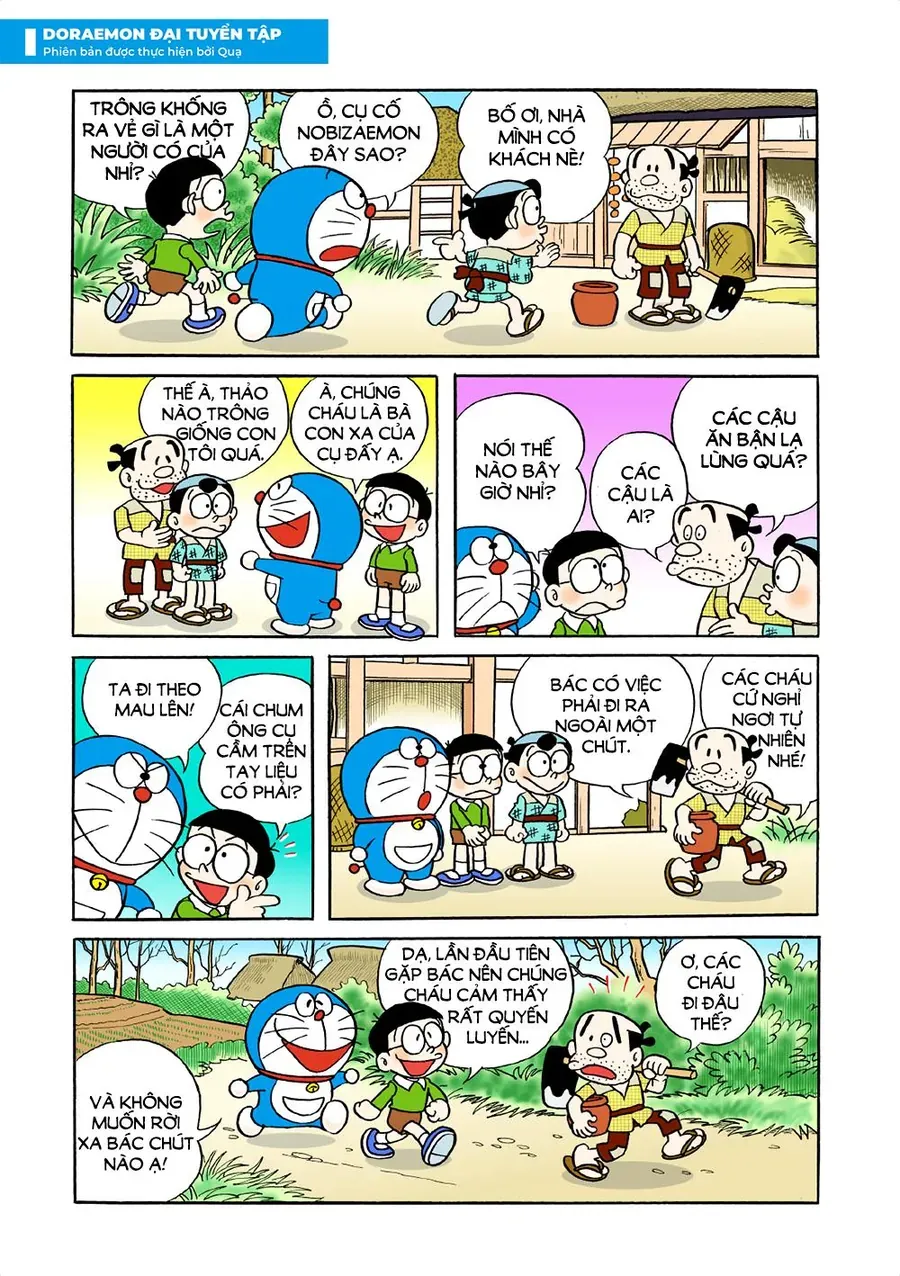 Chapter 16 - 11