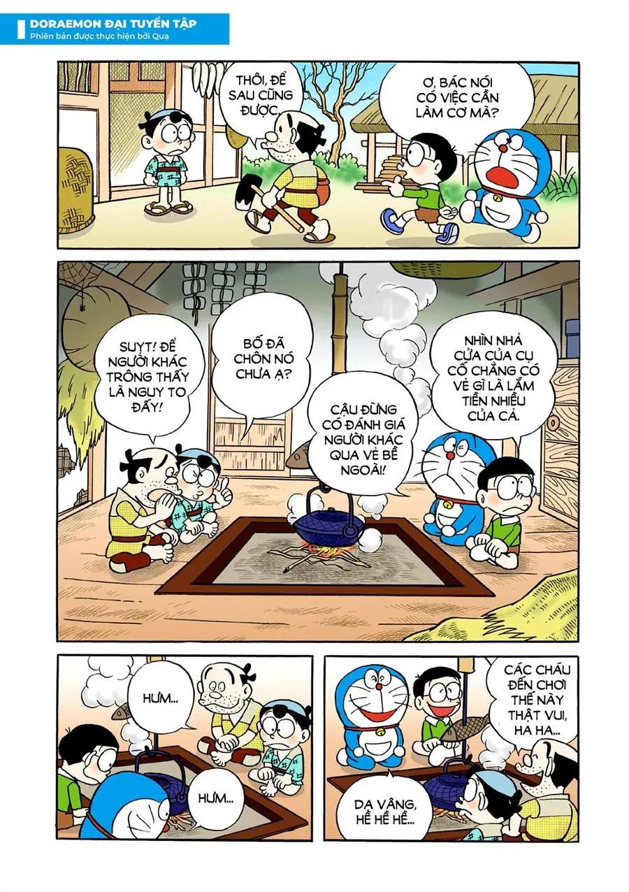 Chapter 16 - 12