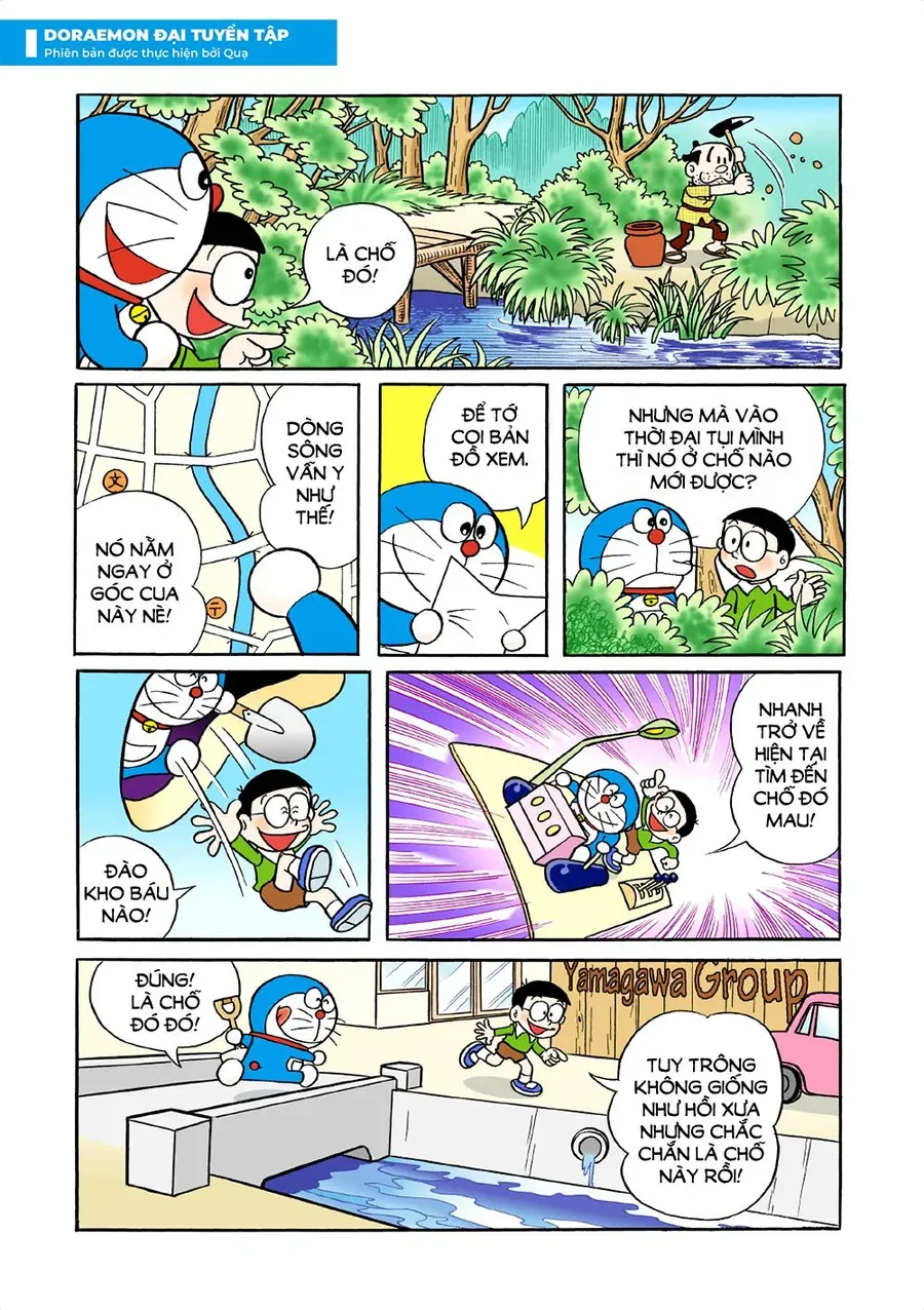 Chapter 16 - 15