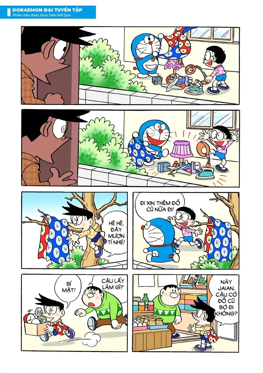 Chapter 15 - 11