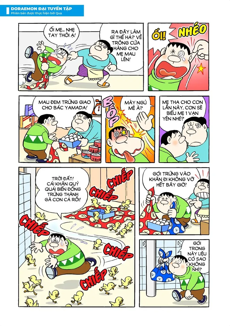 Chapter 15 - 13