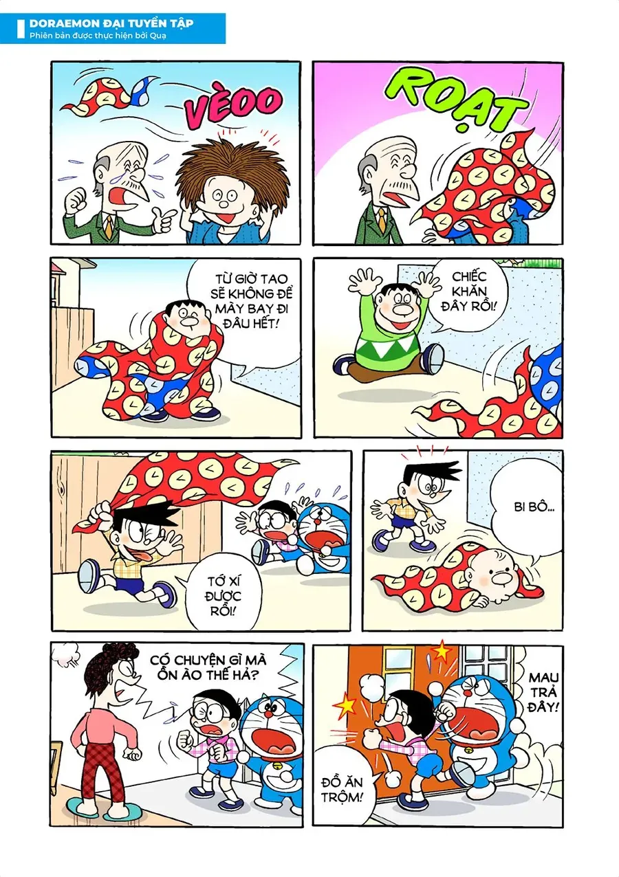 Chapter 15 - 17