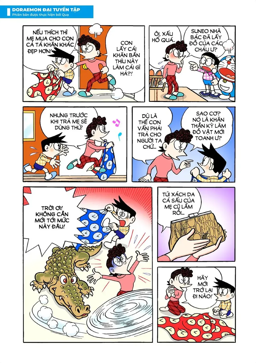 Chapter 15 - 18