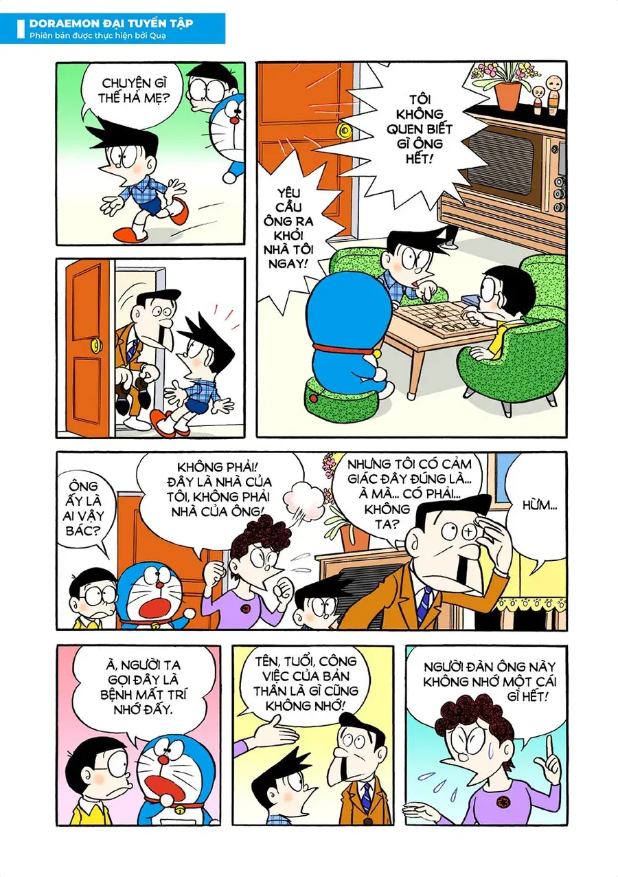Chapter 14 - 6