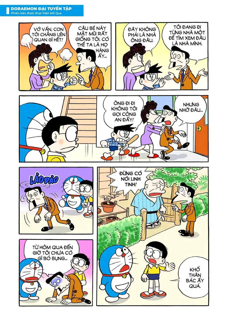 Chapter 14 - 7
