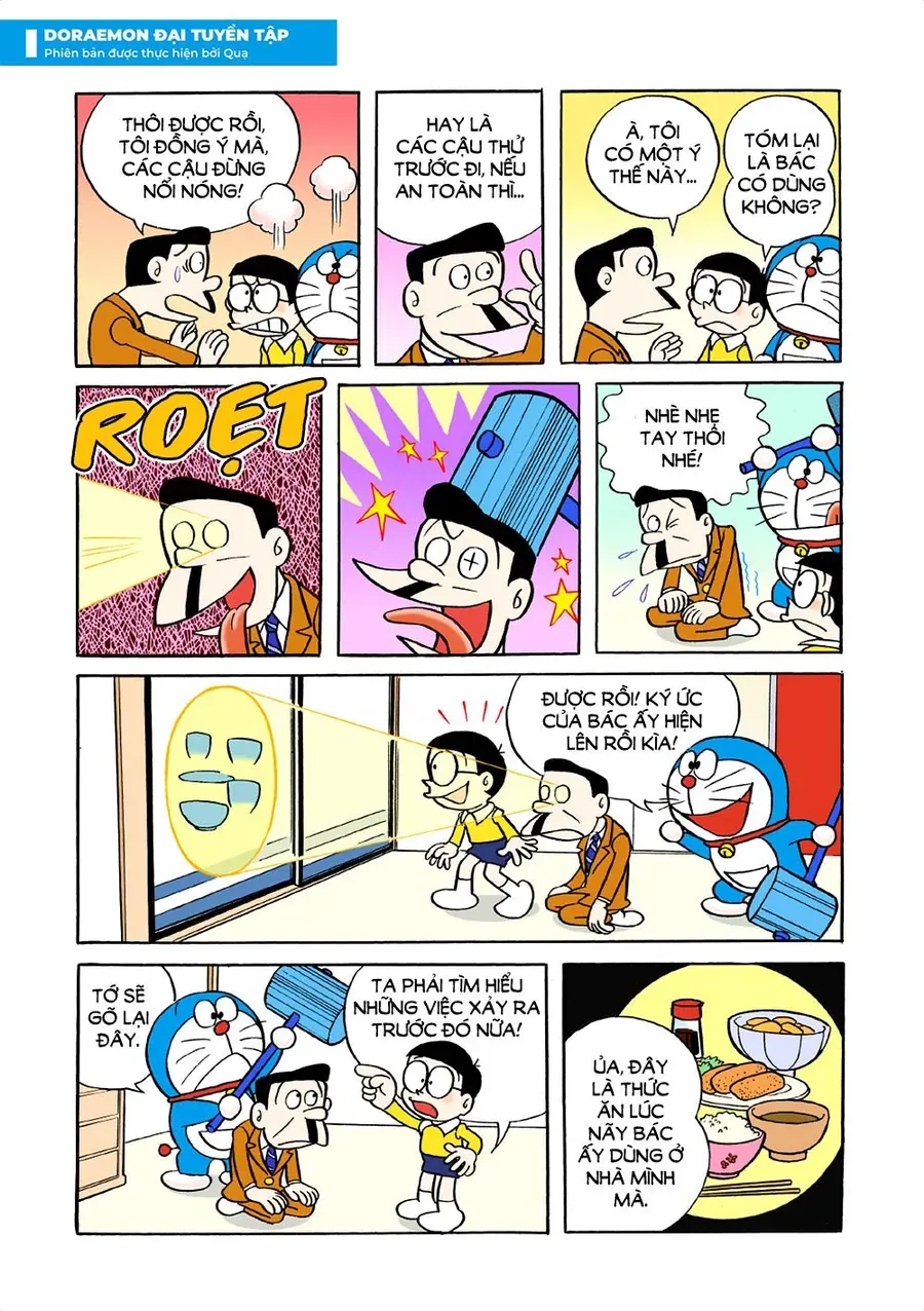 Chapter 14 - 11