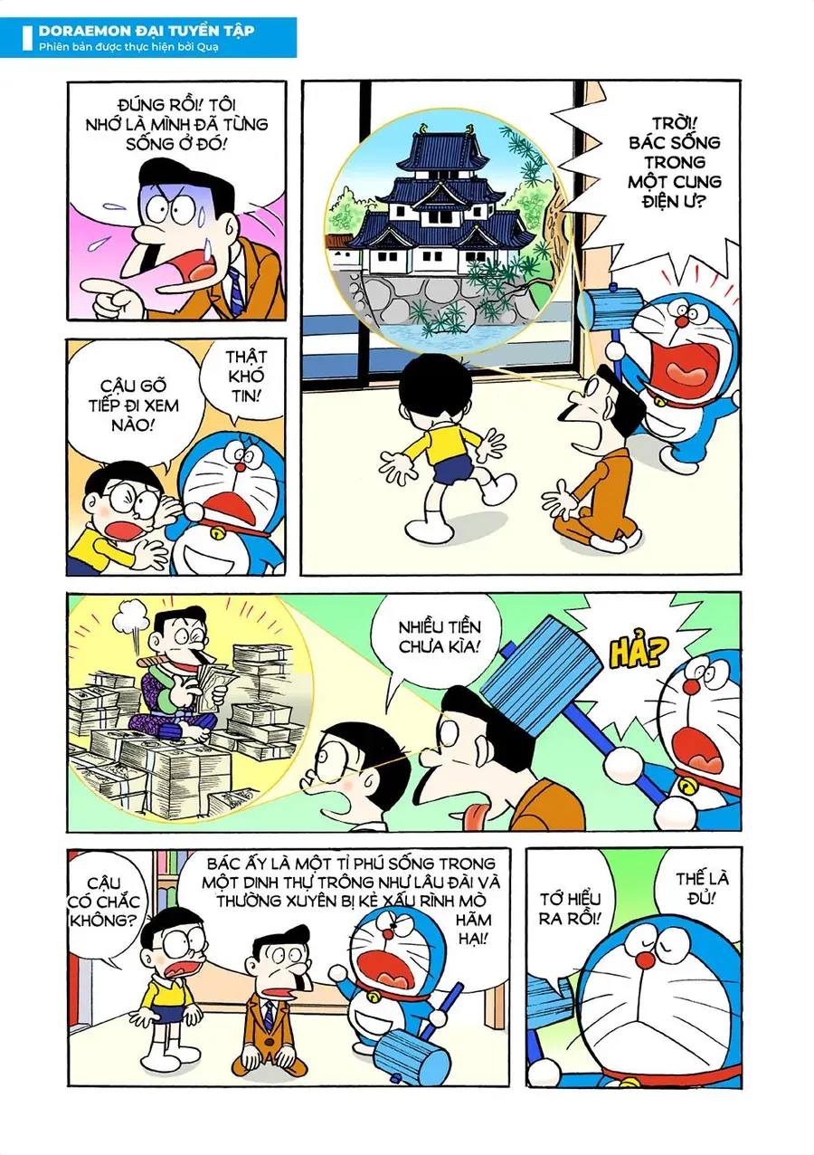 Chapter 14 - 13