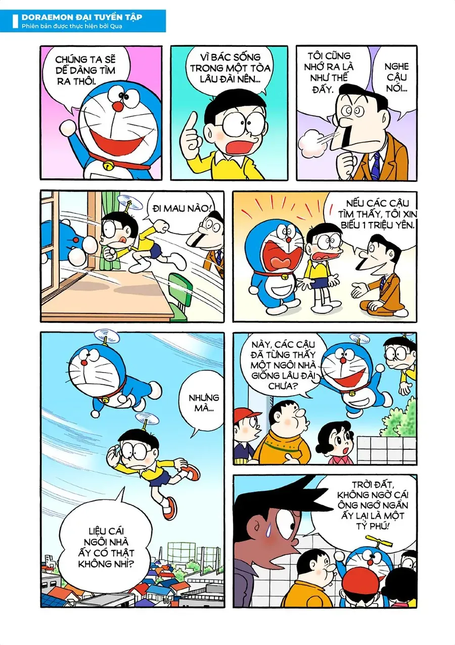 Chapter 14 - 14