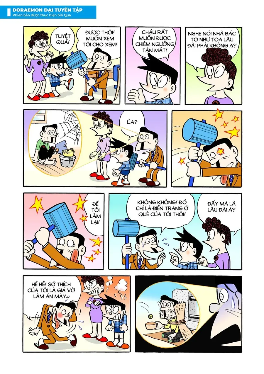 Chapter 14 - 16
