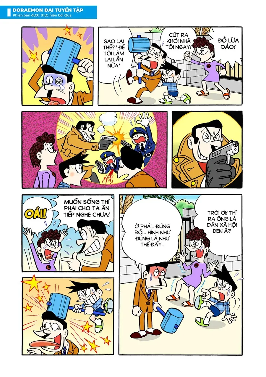 Chapter 14 - 17