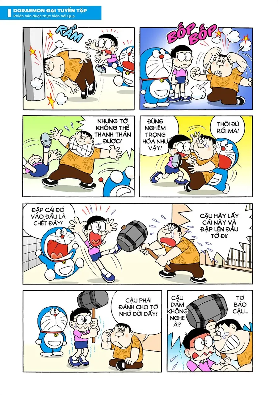 Chapter 13 - 11