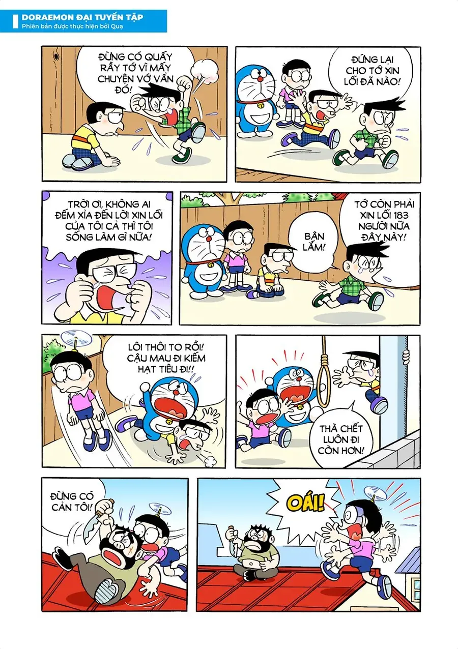 Chapter 13 - 16