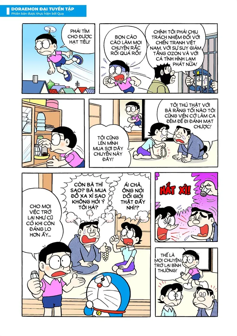Chapter 13 - 18