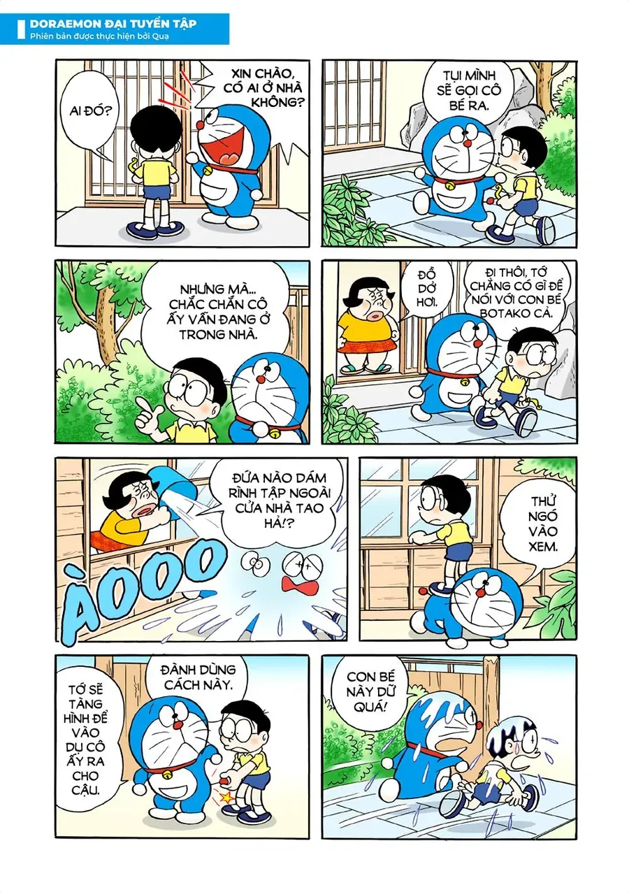 Chapter 12 - 10