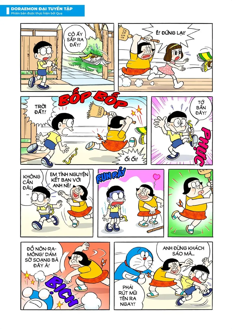 Chapter 12 - 12