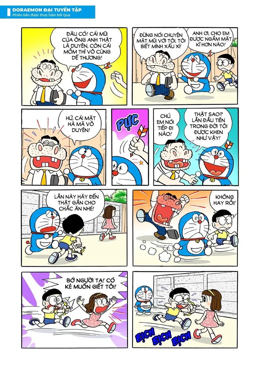 Chapter 12 - 15