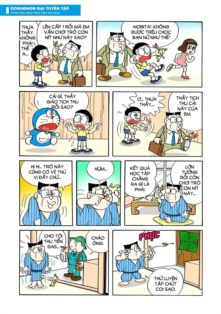 Chapter 12 - 16