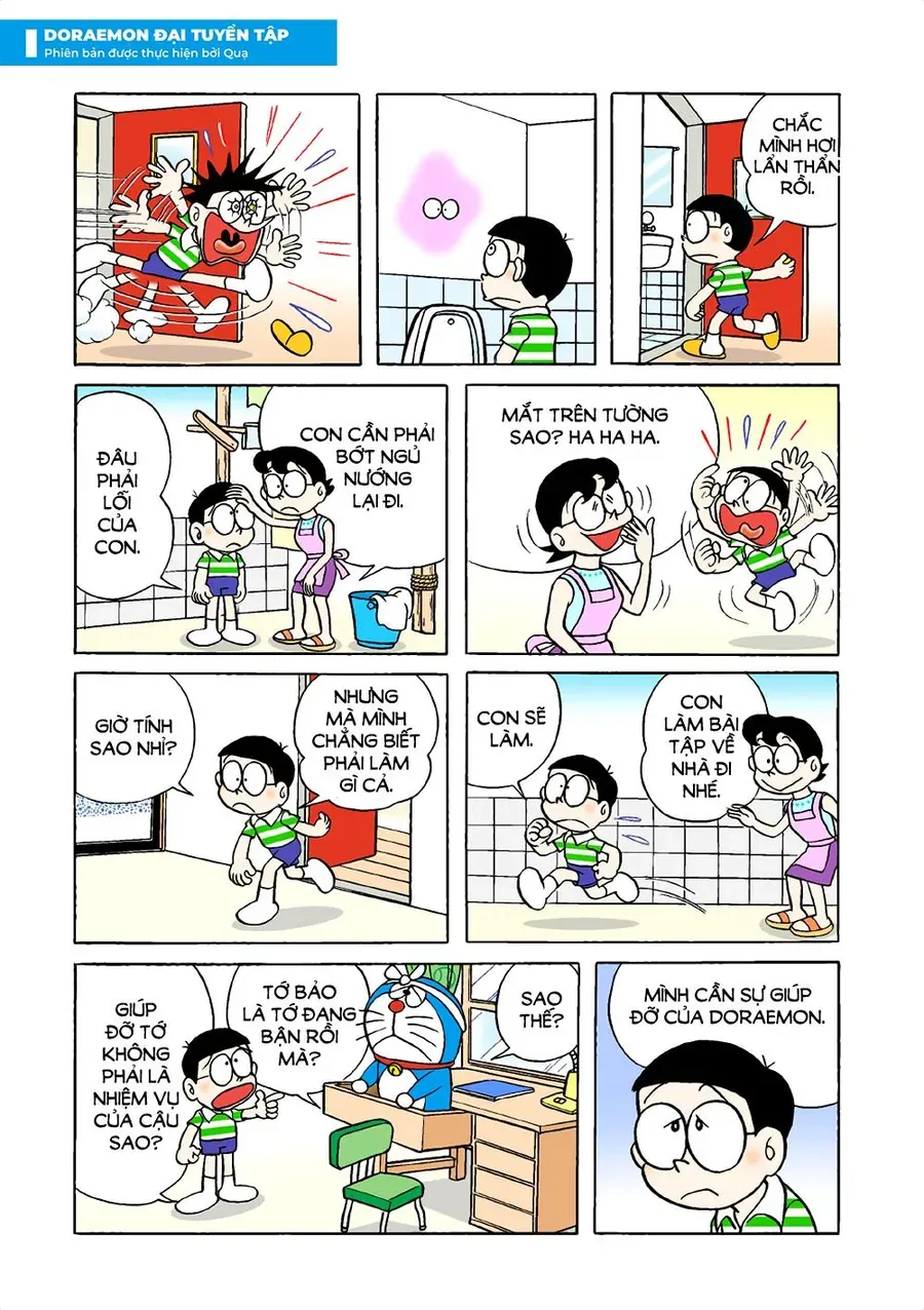 Chapter 11 - 7