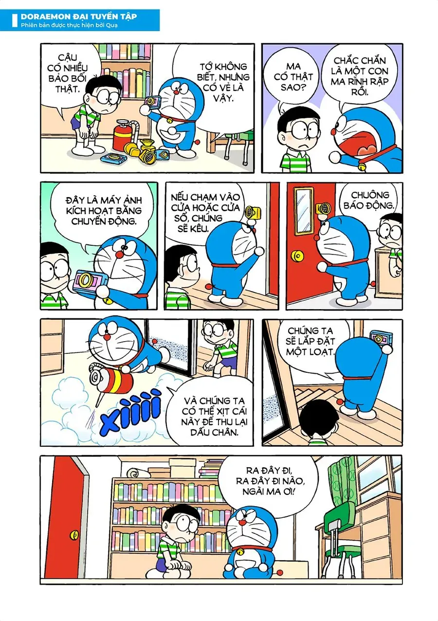 Chapter 11 - 12
