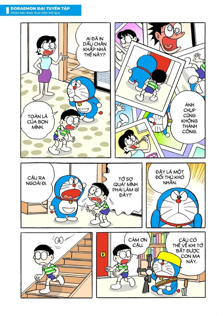 Chapter 11 - 14