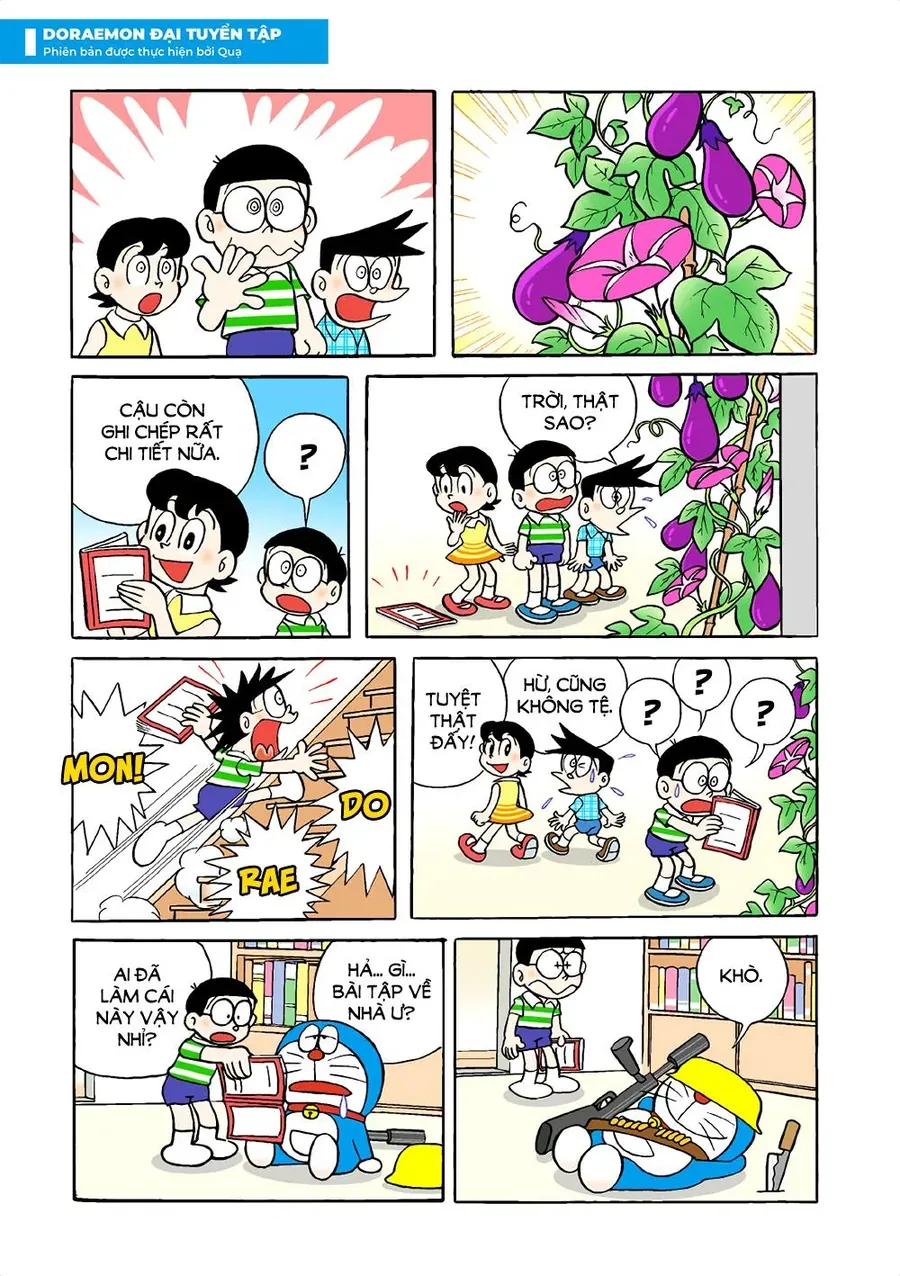Chapter 11 - 17