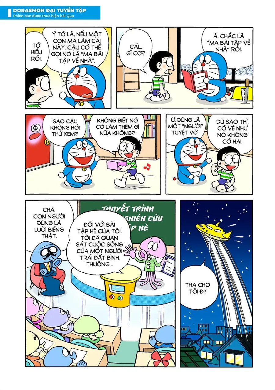 Chapter 11 - 18