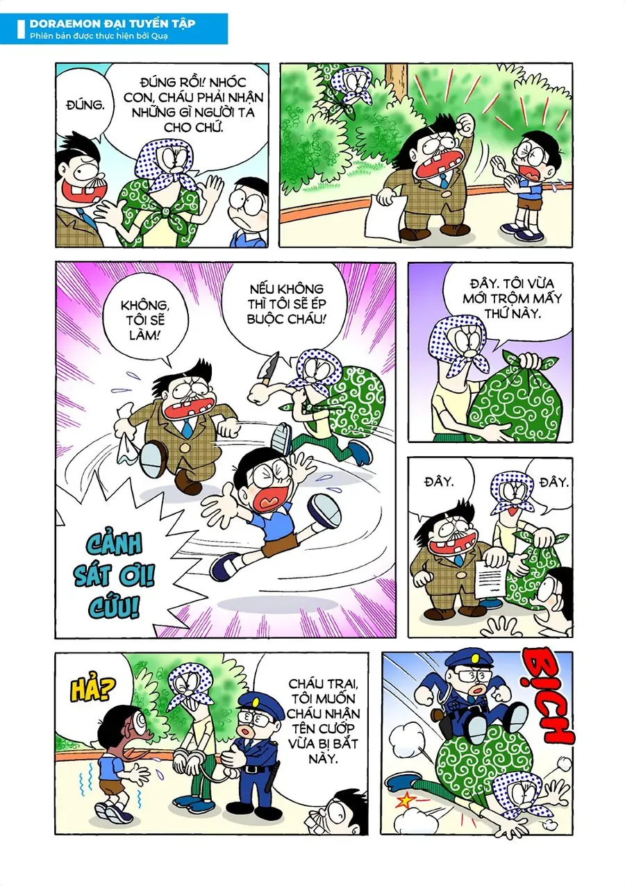 Chapter 10 - 16