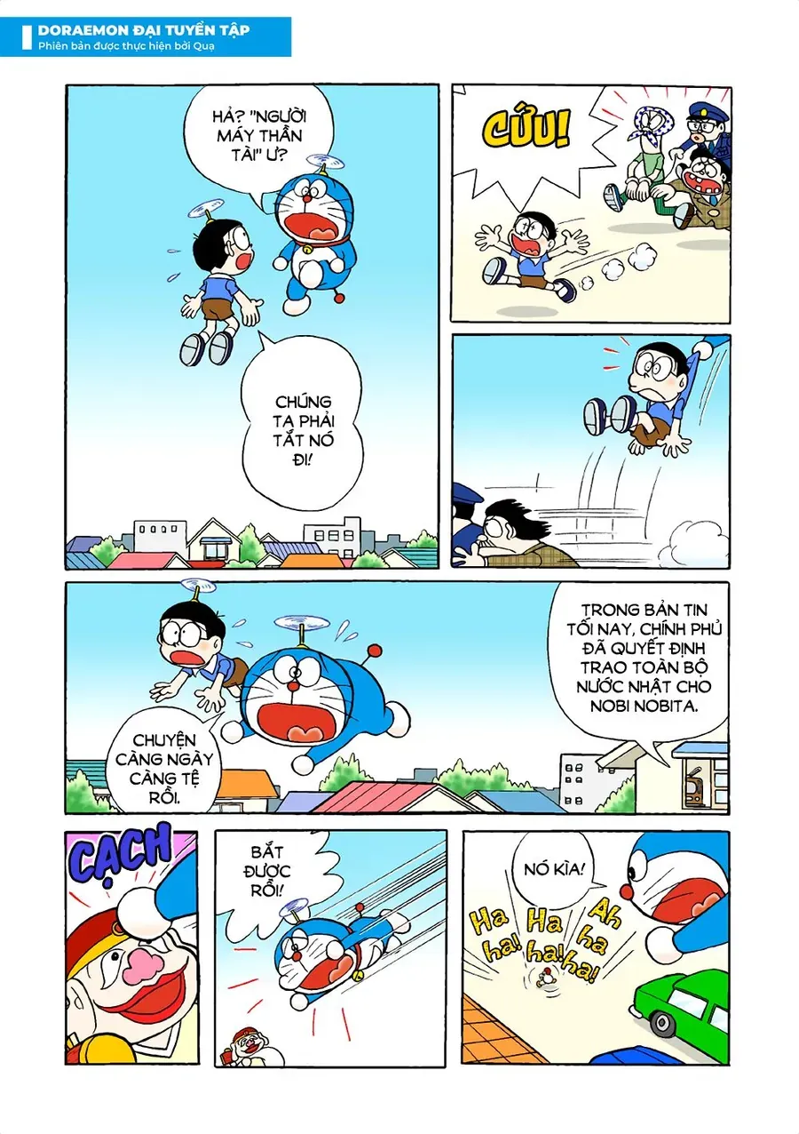 Chapter 10 - 17