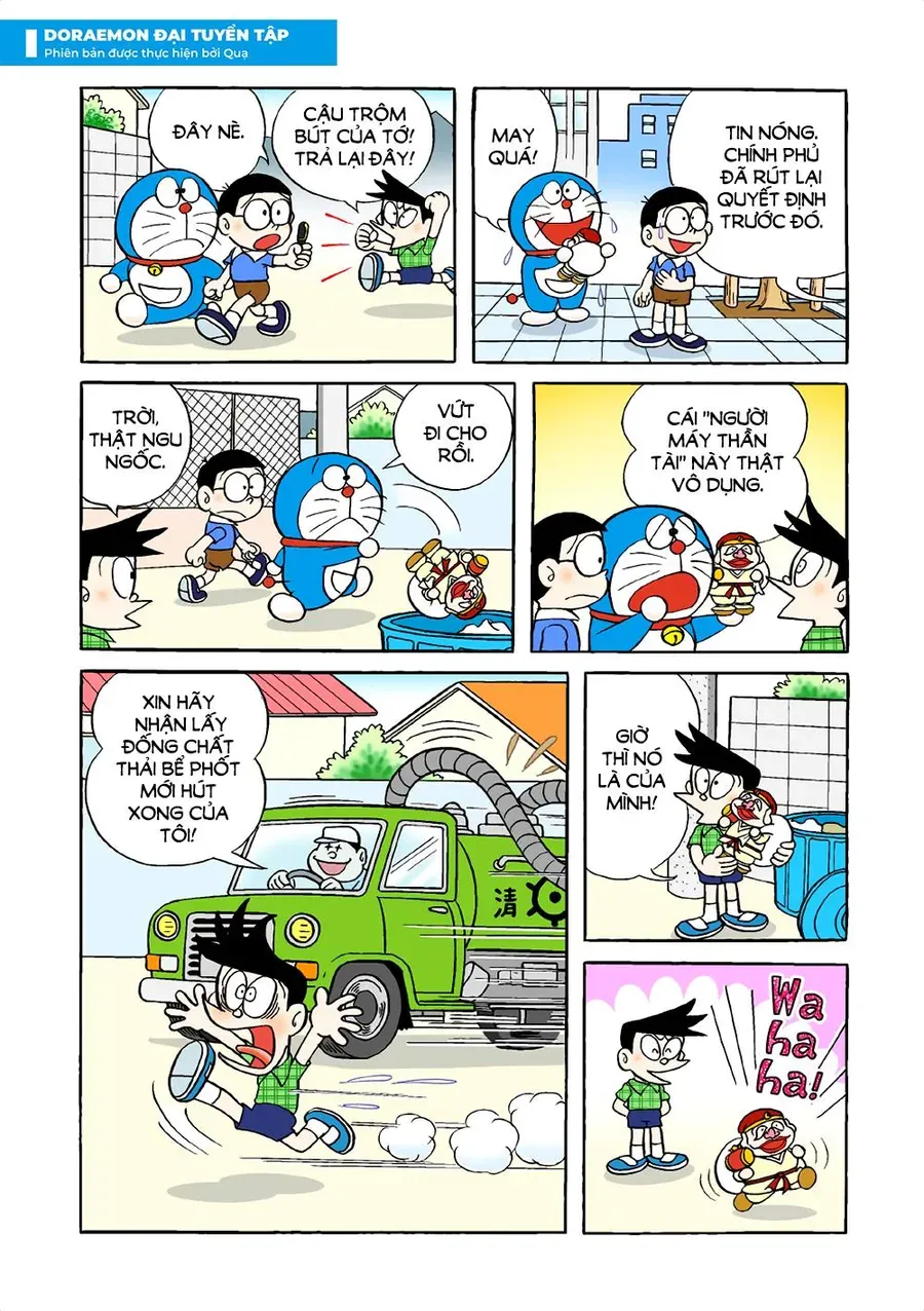 Chapter 10 - 18
