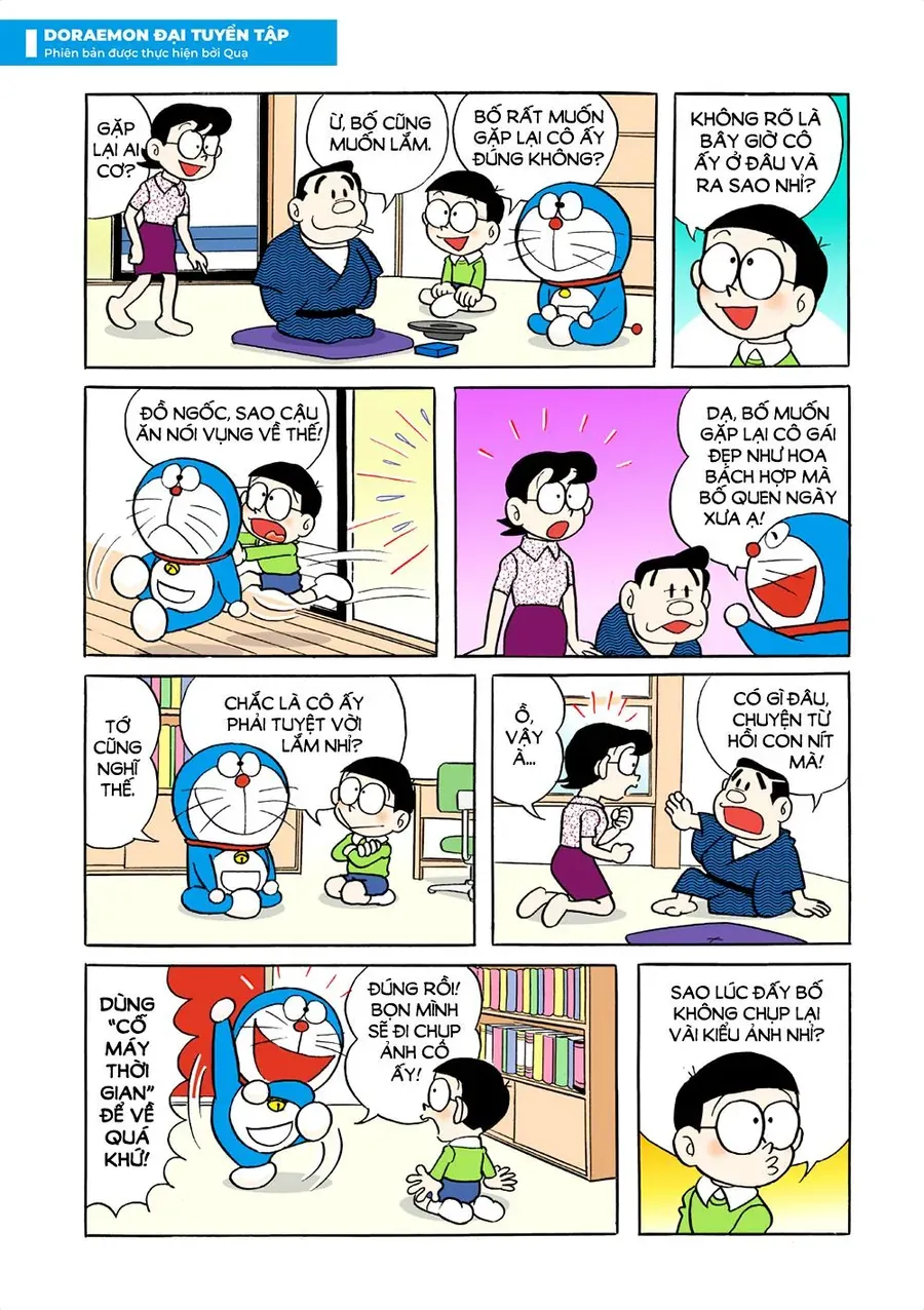 Chapter 9 - 8