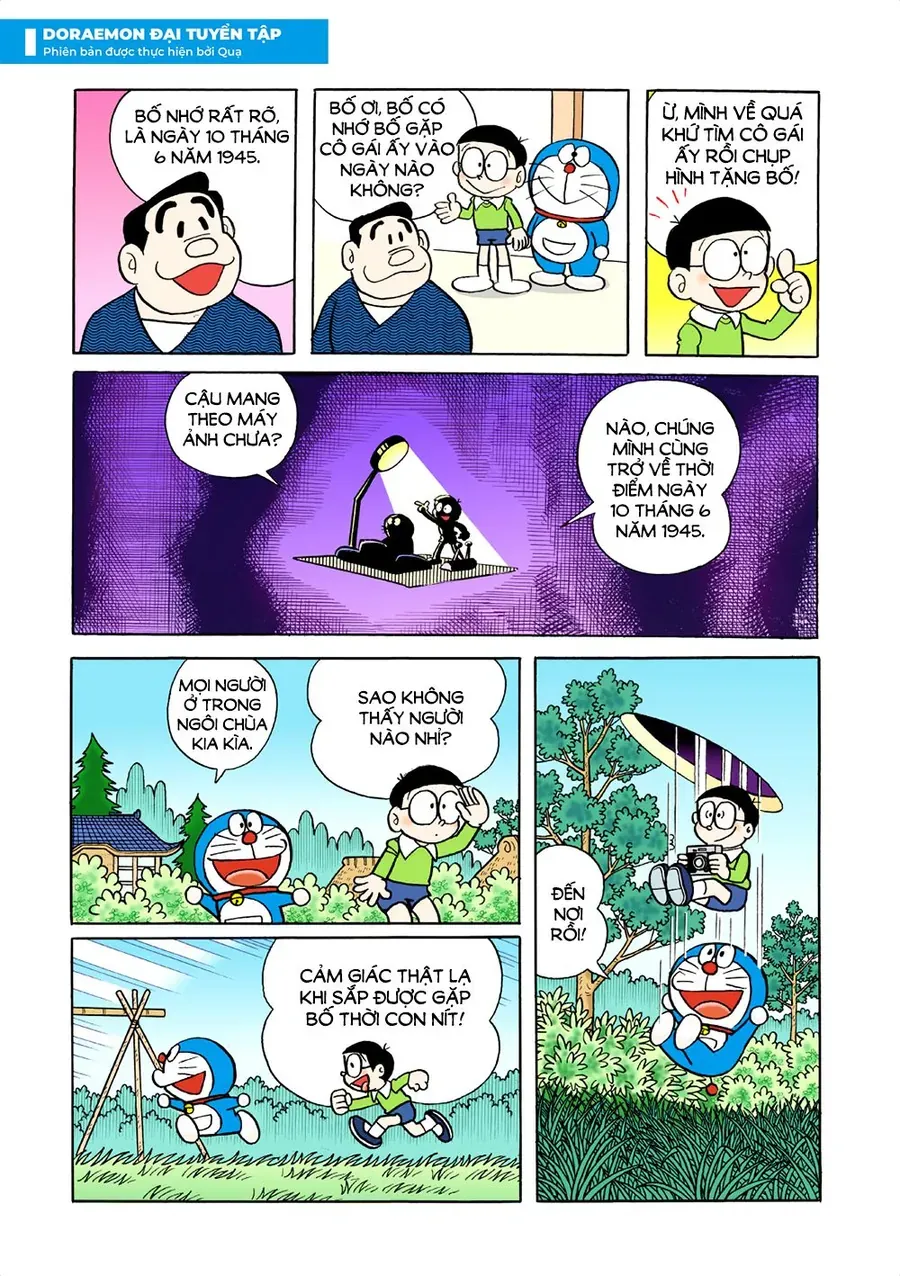 Chapter 9 - 9