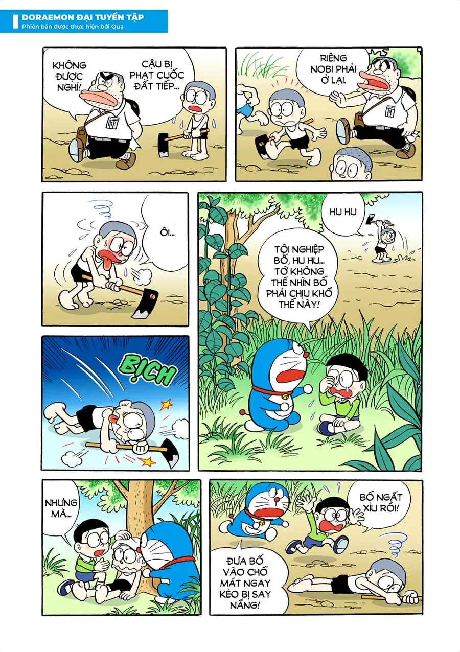 Chapter 9 - 12