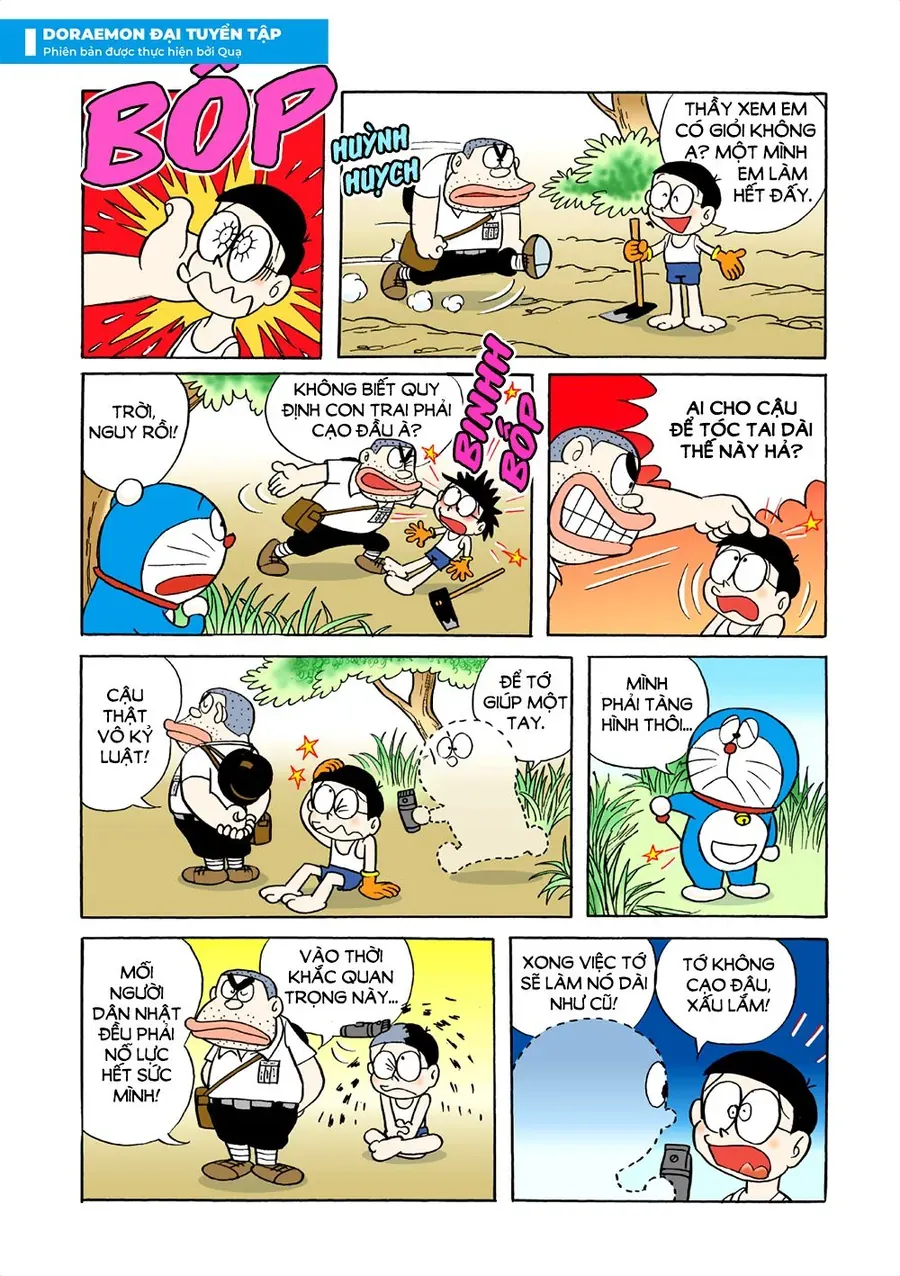 Chapter 9 - 14