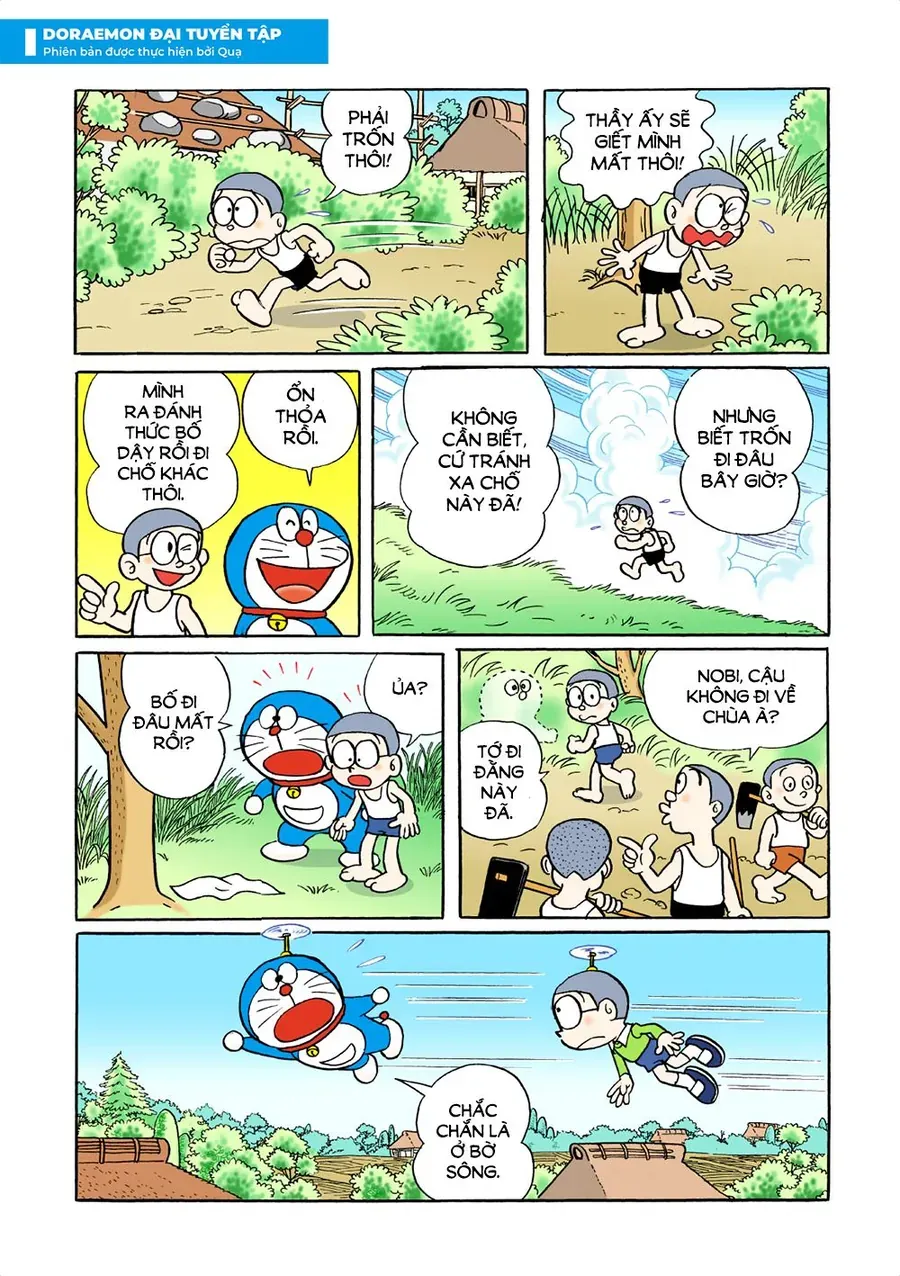 Chapter 9 - 16