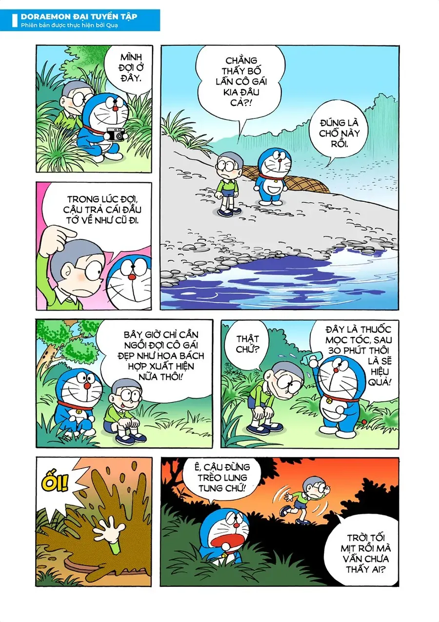 Chapter 9 - 17