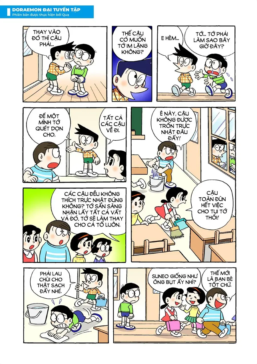 Chapter 8 - 6