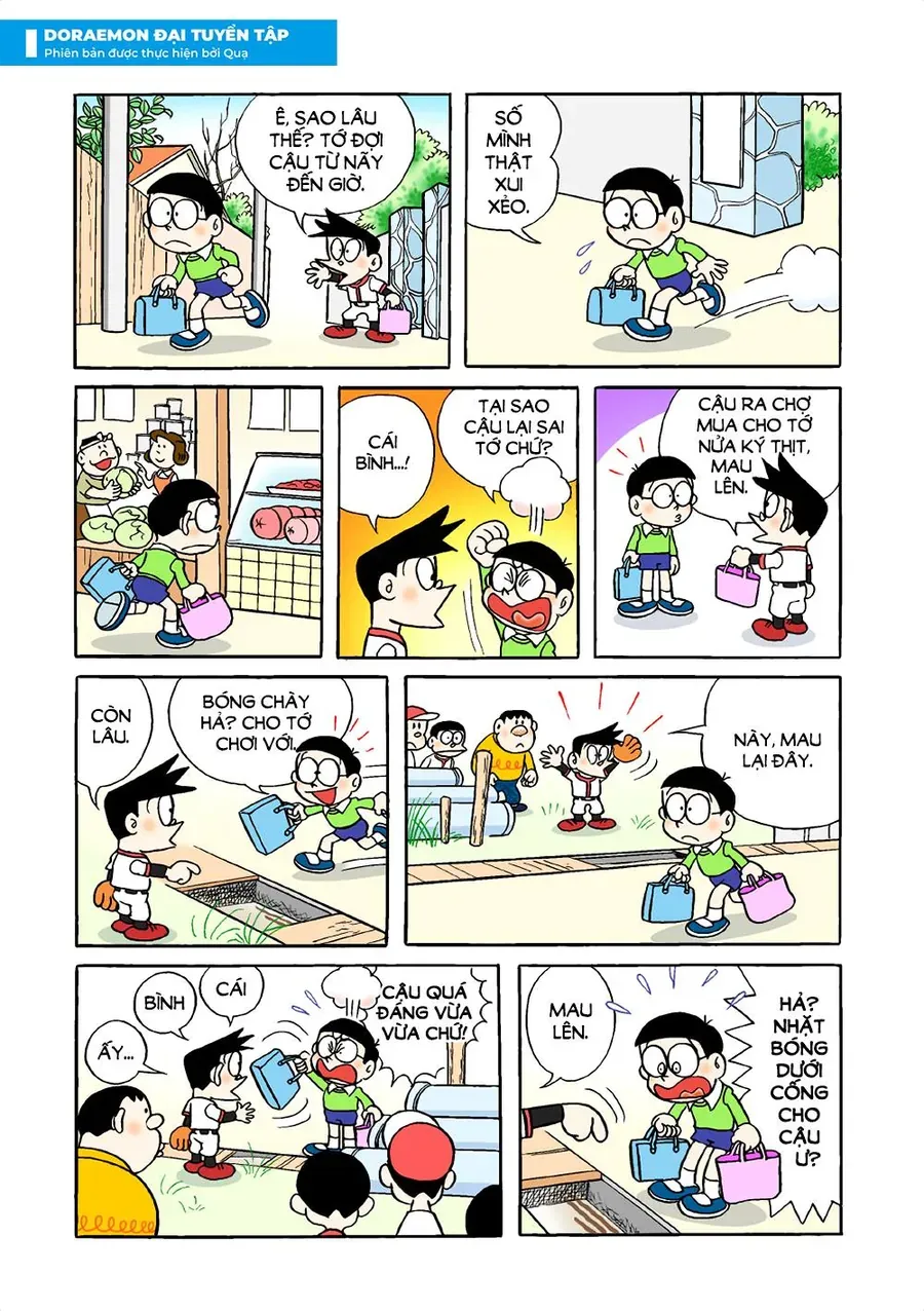Chapter 8 - 7