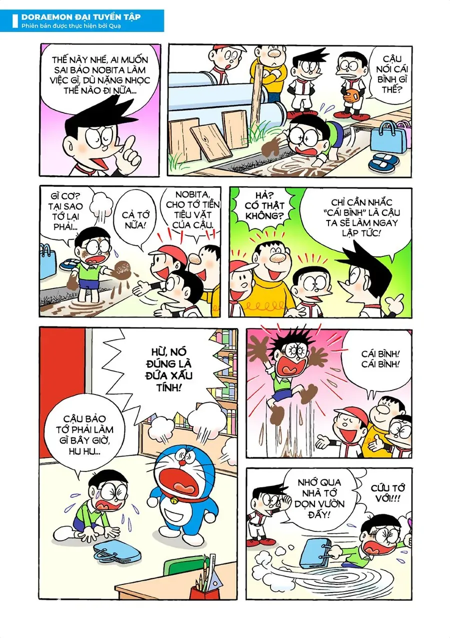 Chapter 8 - 8