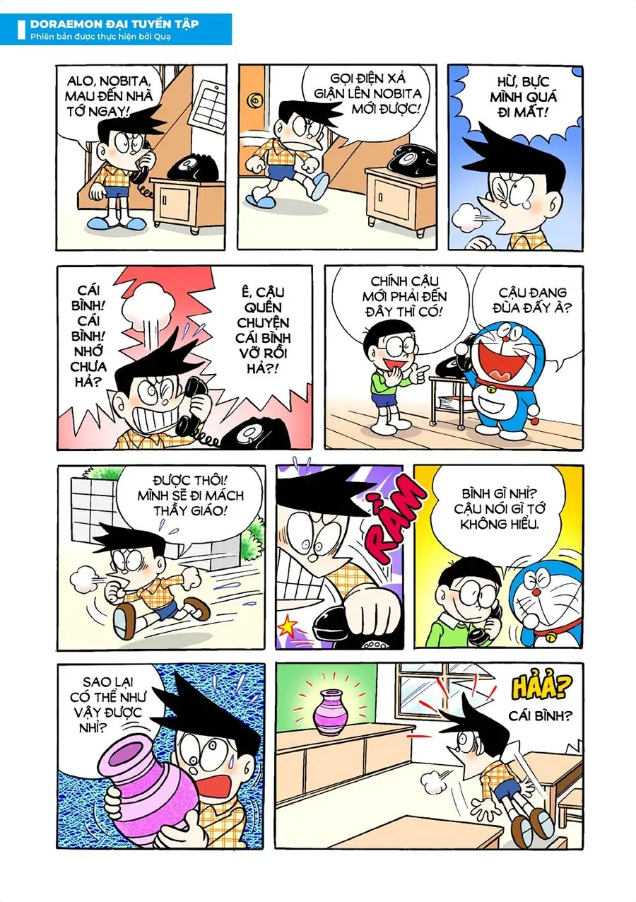 Chapter 8 - 16