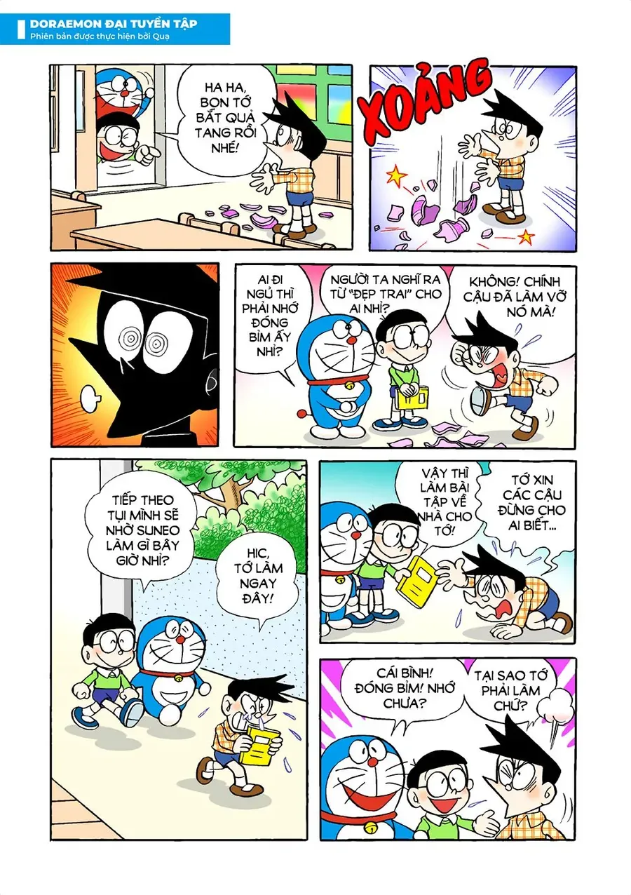 Chapter 8 - 17