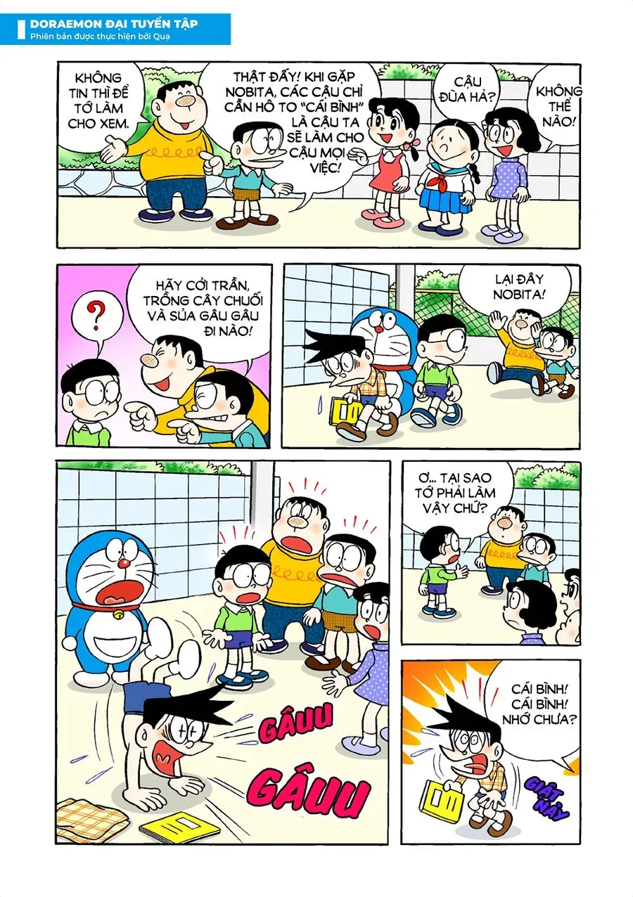 Chapter 8 - 18
