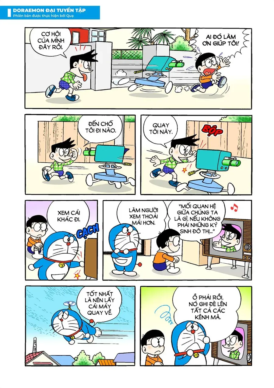 Chapter 7 - 14