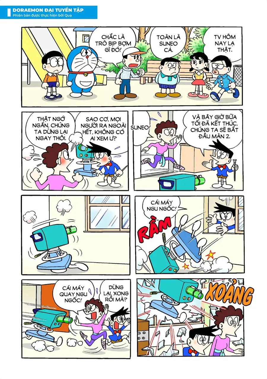 Chapter 7 - 17
