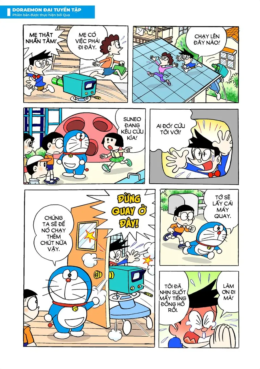 Chapter 7 - 18
