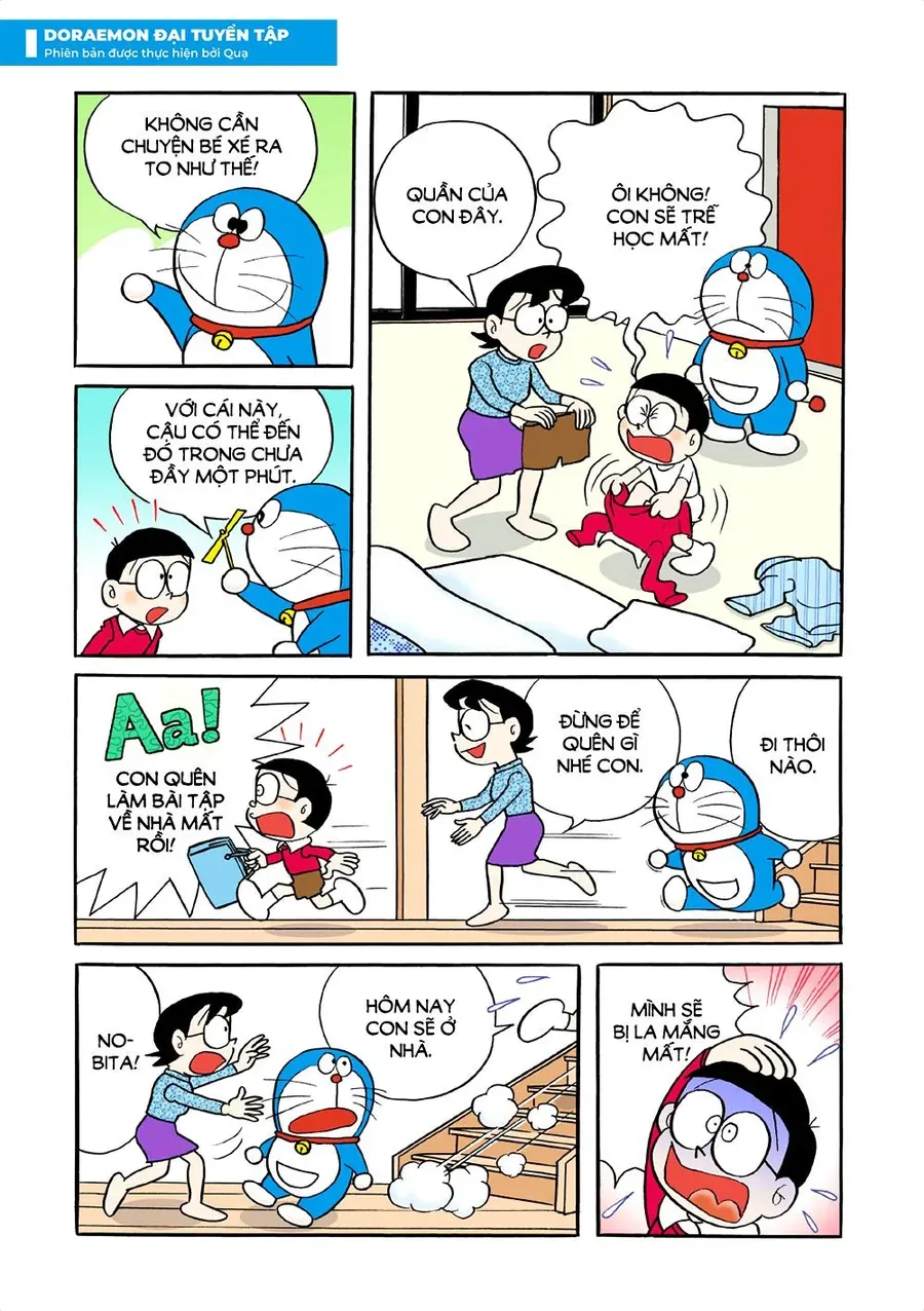 Chapter 6 - 6