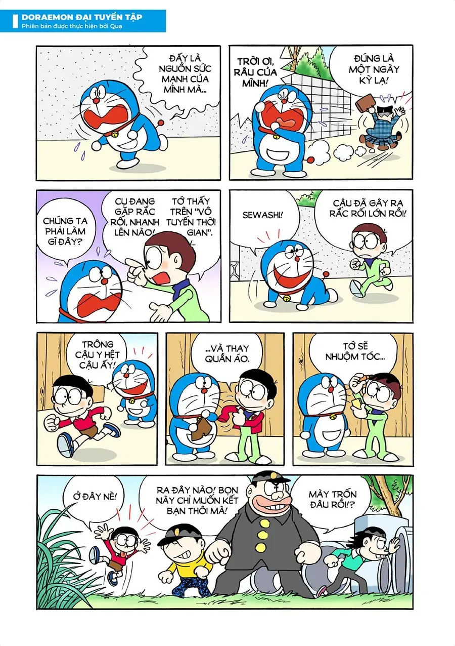 Chapter 6 - 18