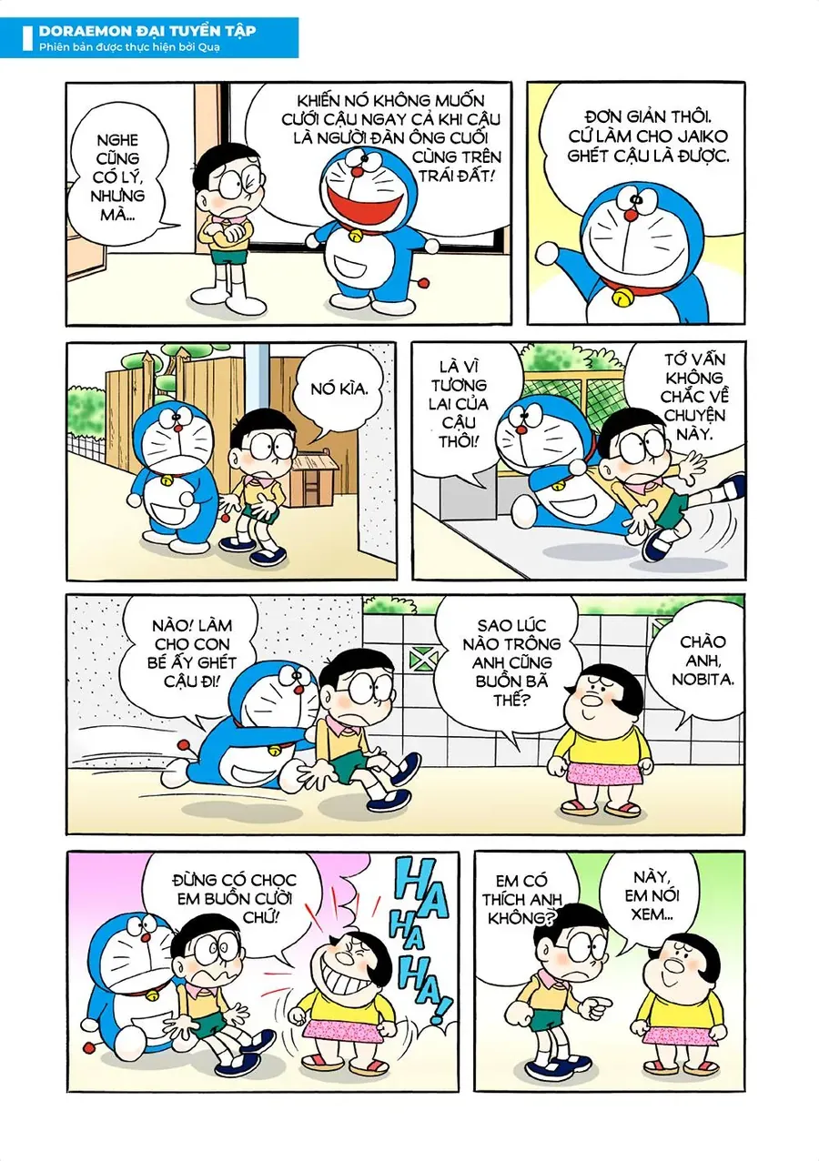 Chapter 5 - 12