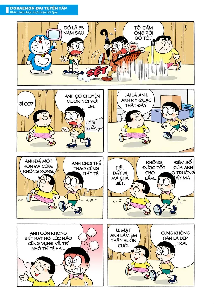 Chapter 5 - 16